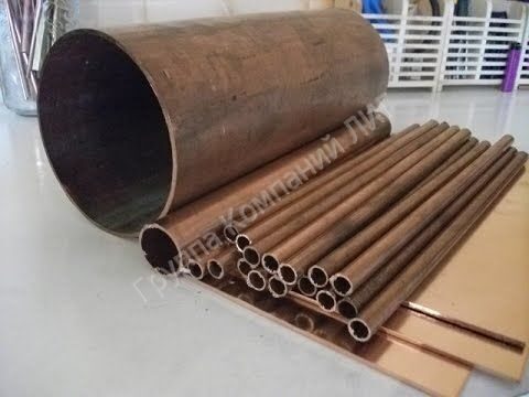Трубы и трубки МНЖ5-1 ГОСТ 17217-79, медный прокат Труба медная МНЖ, медный лист, полоса, трубка